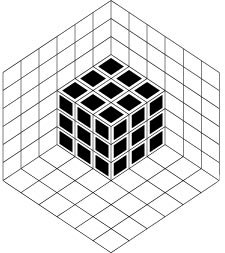 Куб в кубе